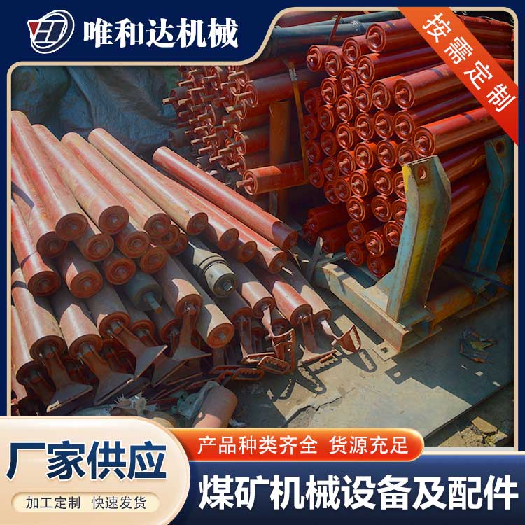 唯和達(dá)總結(jié)，如何提高輸送帶的使用年限？